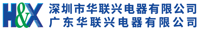 万搏在线_万搏在线（中国）唯一官方网站
电器